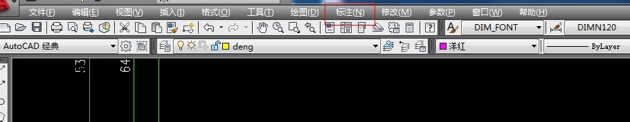 CAD中直线标注：[1]CAD各种标注方法