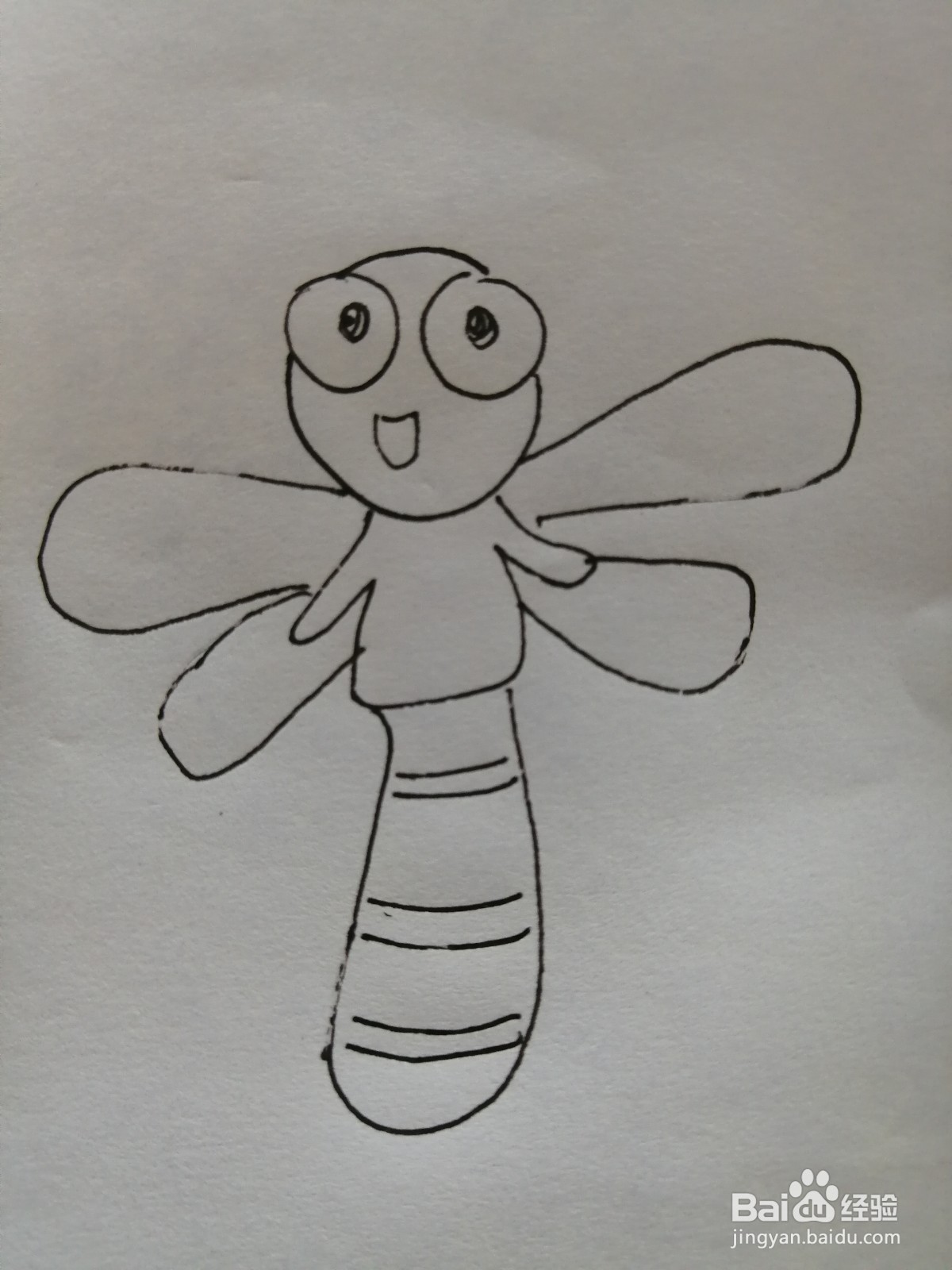 <b>可爱的蜻蜓怎么画</b>
