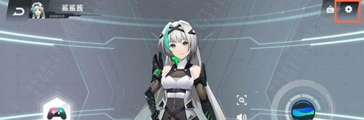 黑鲨4pro打开鲨鲨酱的方法