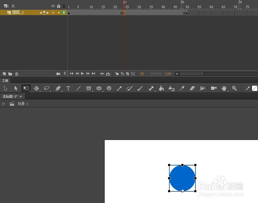 Animate做一个小球从高处掉下弹跳效果