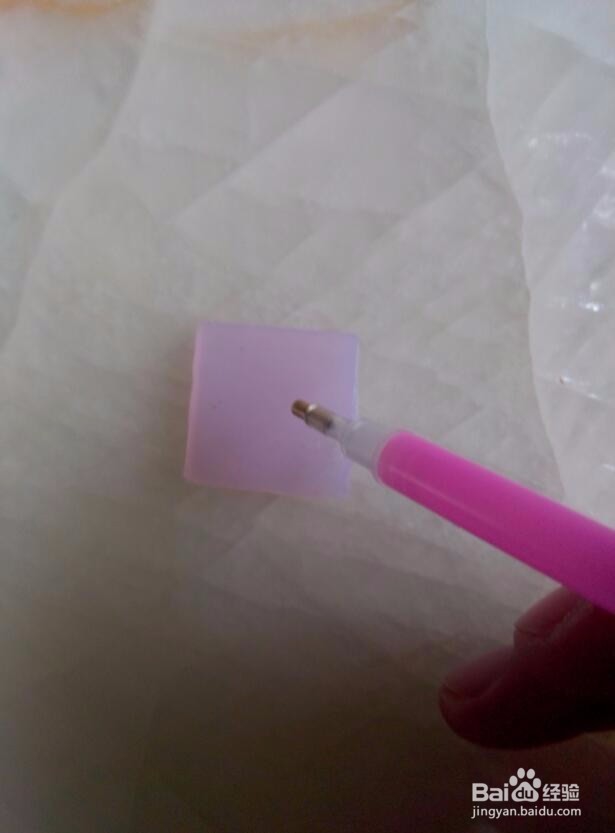 怎么样点钻石绣