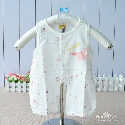 宝宝爬服制作方法
