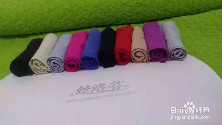 丝洛芬无钢圈内衣最全款式详解