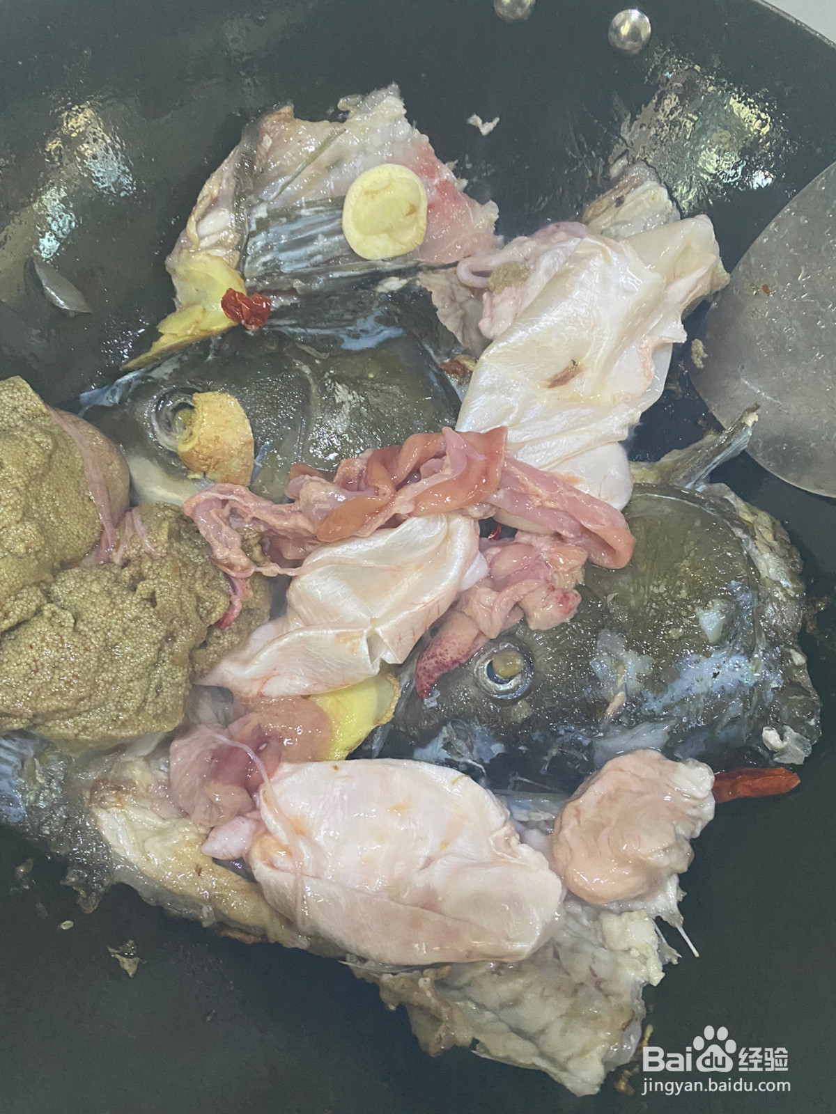 鱼头鱼杂锅的做法
