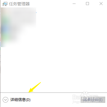 电脑开机黑屏只有鼠标图标怎么办