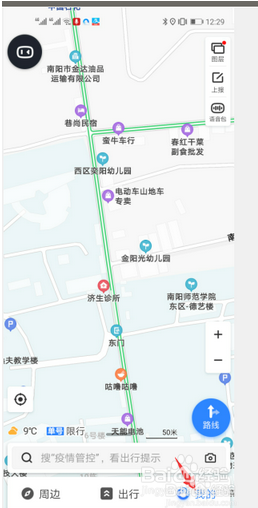 如何用百度地图像地球仪一样观察地球