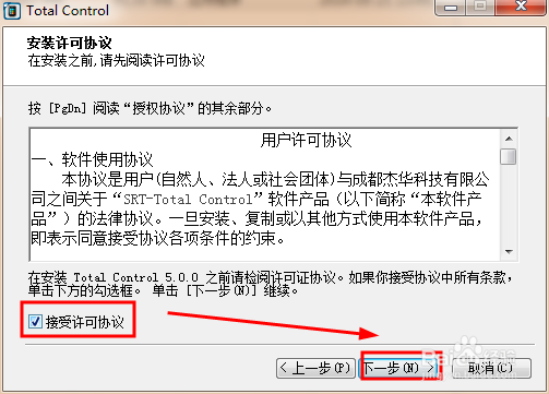 电脑如何监控手机，手机电脑同时玩，两不误