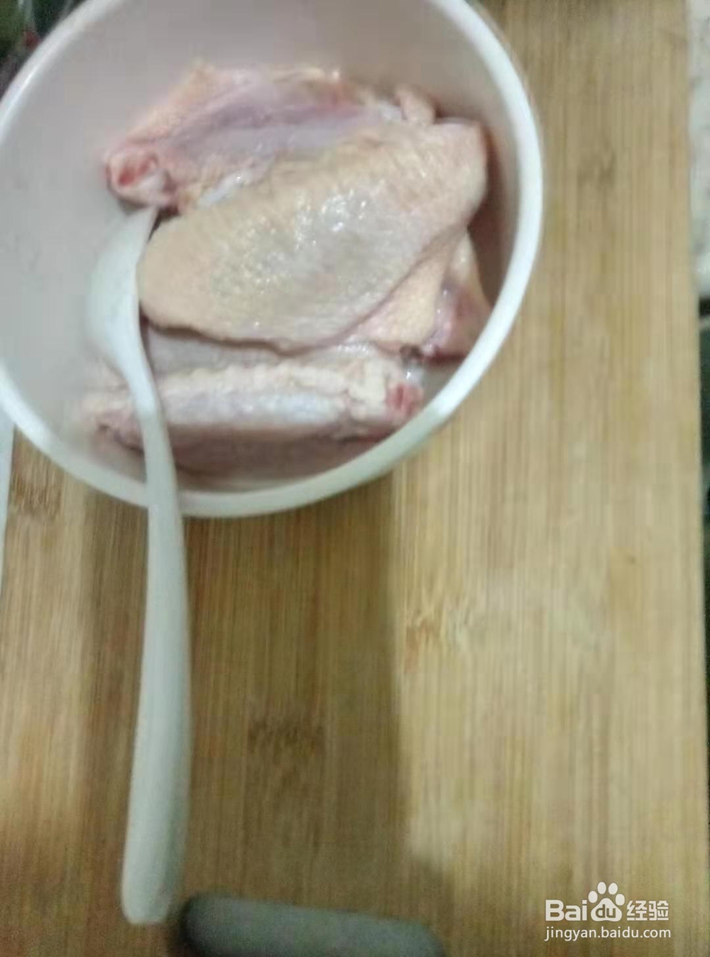 可乐鸡翅怎么做？