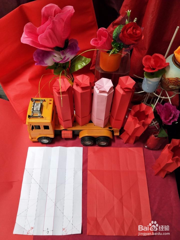 多面体楼房:艺术馆,美术馆,图书馆。