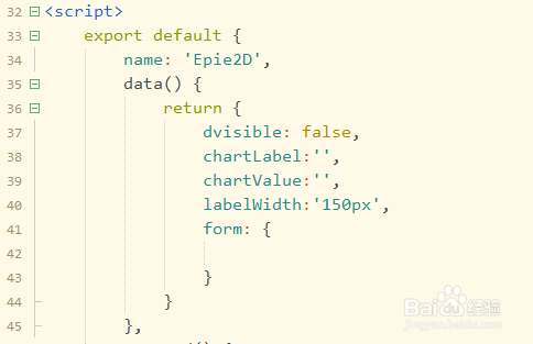 如何使用vue.js中方法将饼图数据显示在弹出窗口