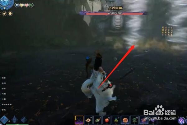 太荒初境上古巨鳖怎么打