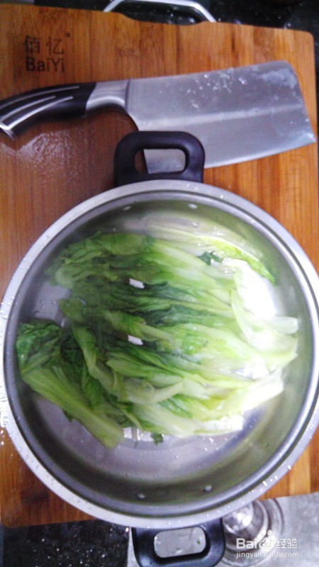 水煮鱼的制作方法