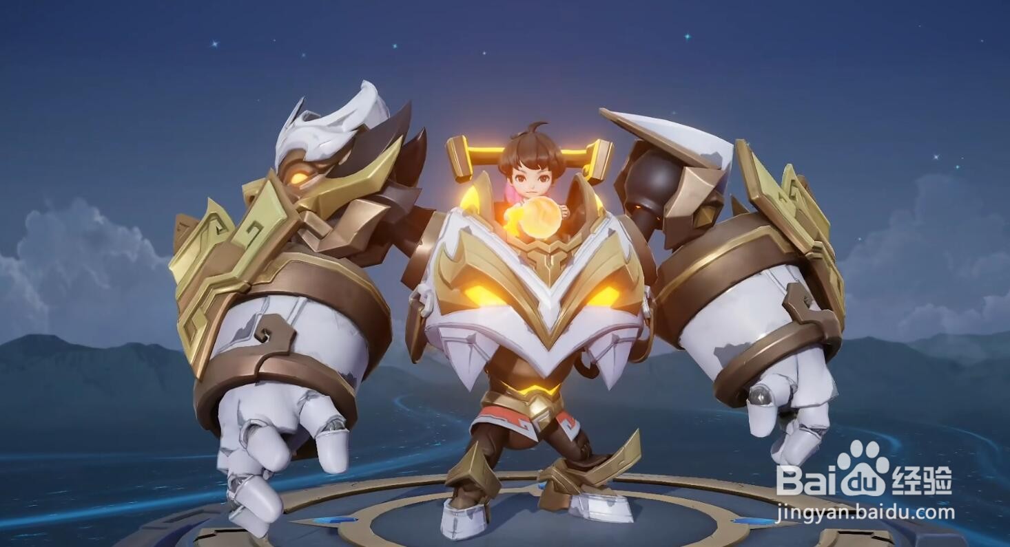 刘禅唤灵魔甲新皮肤怎么样