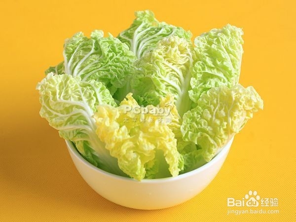 上汤杂锦娃娃菜