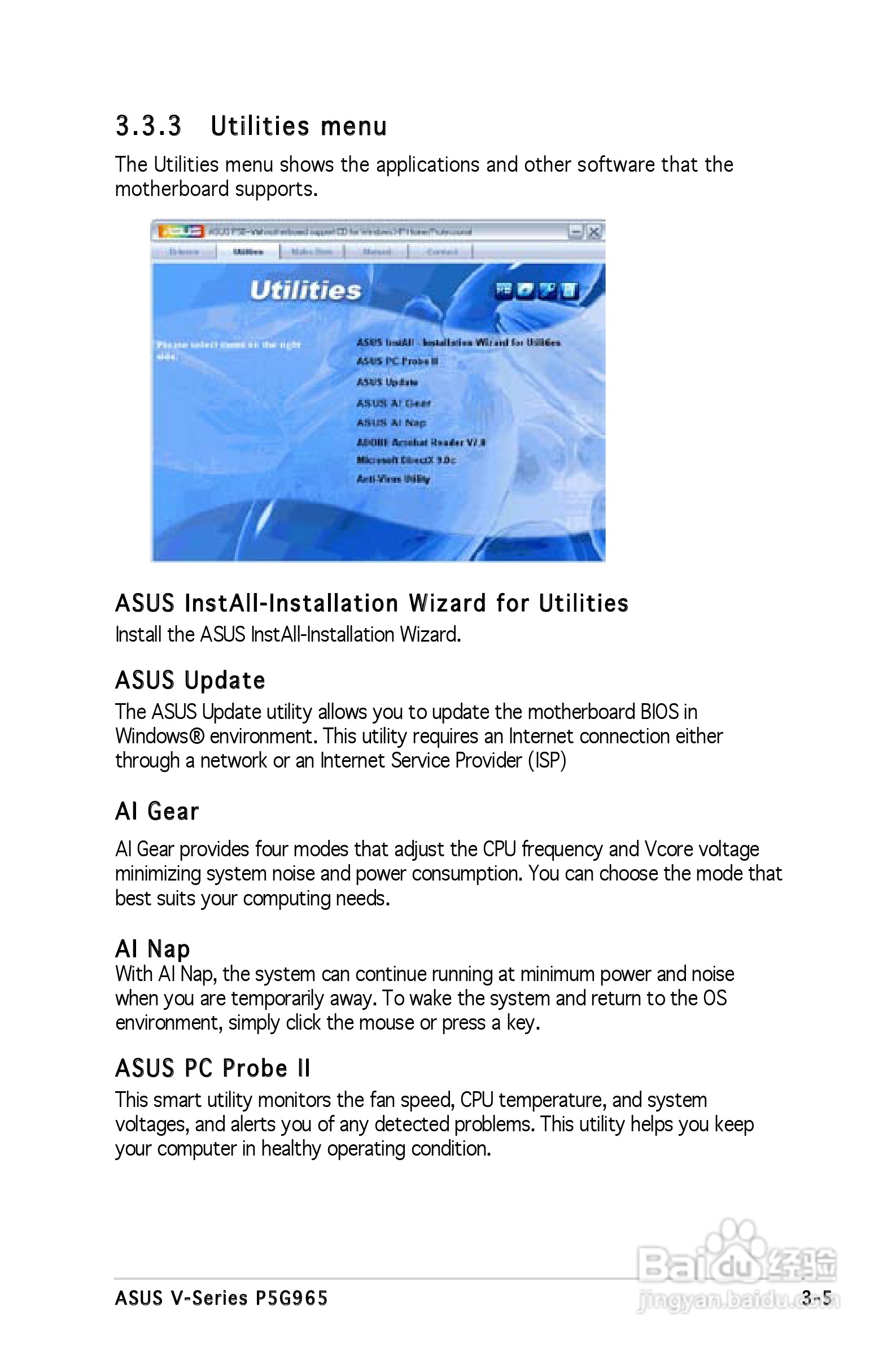 华硕V-Series P5G965主板使用手册:[5]