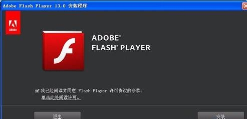 该如何解决网页图片无法显示的问题