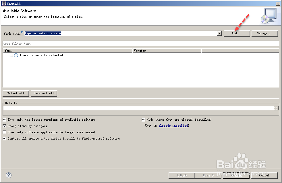 Eclipse安装flowable流程引擎设计器