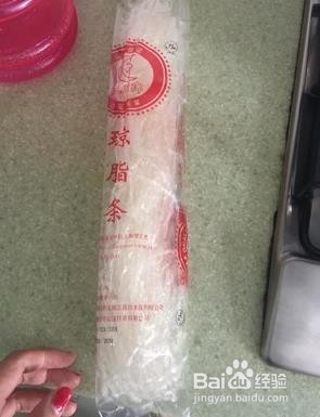 冻粉鸡丝的做法大全