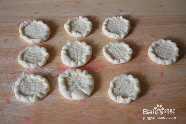 口感香脆麦香浓郁中式披萨