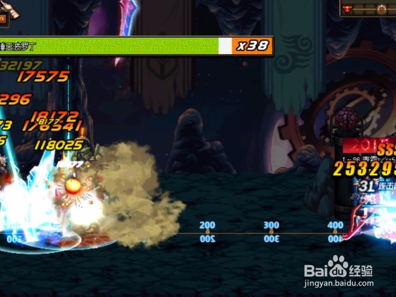 魂王者遗迹攻略