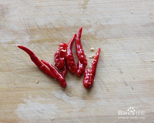 香辣豉香干锅花菜