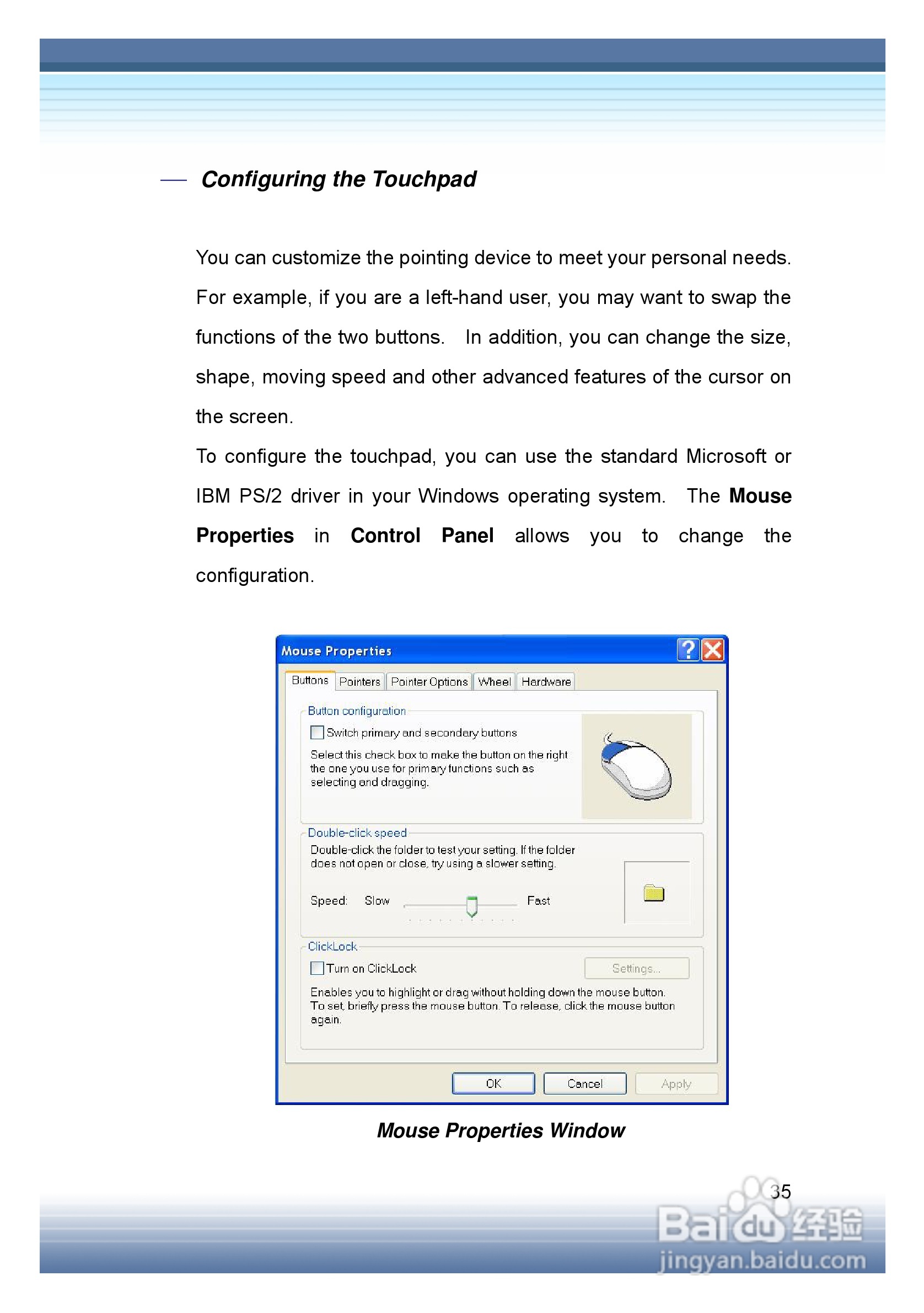 Targa Traveller 826W笔记本电脑说明书:[6]
