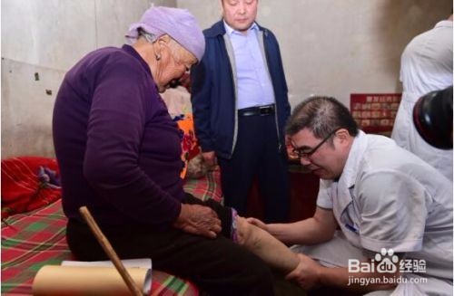 如何通过医疗扶贫助力全民健康