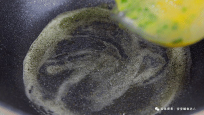 早餐吐司蛋饼宝宝辅食的做法