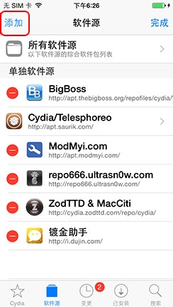 微信主题随心换,更有微信私密好友隐藏功能!