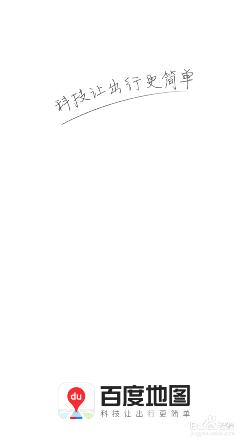 怎么查看身边疫情情况?怎么查看小区周边疫情