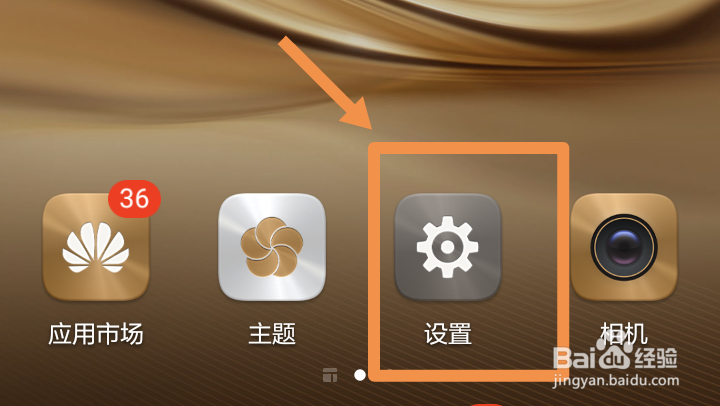 输入法是繁体字怎么切换成简体