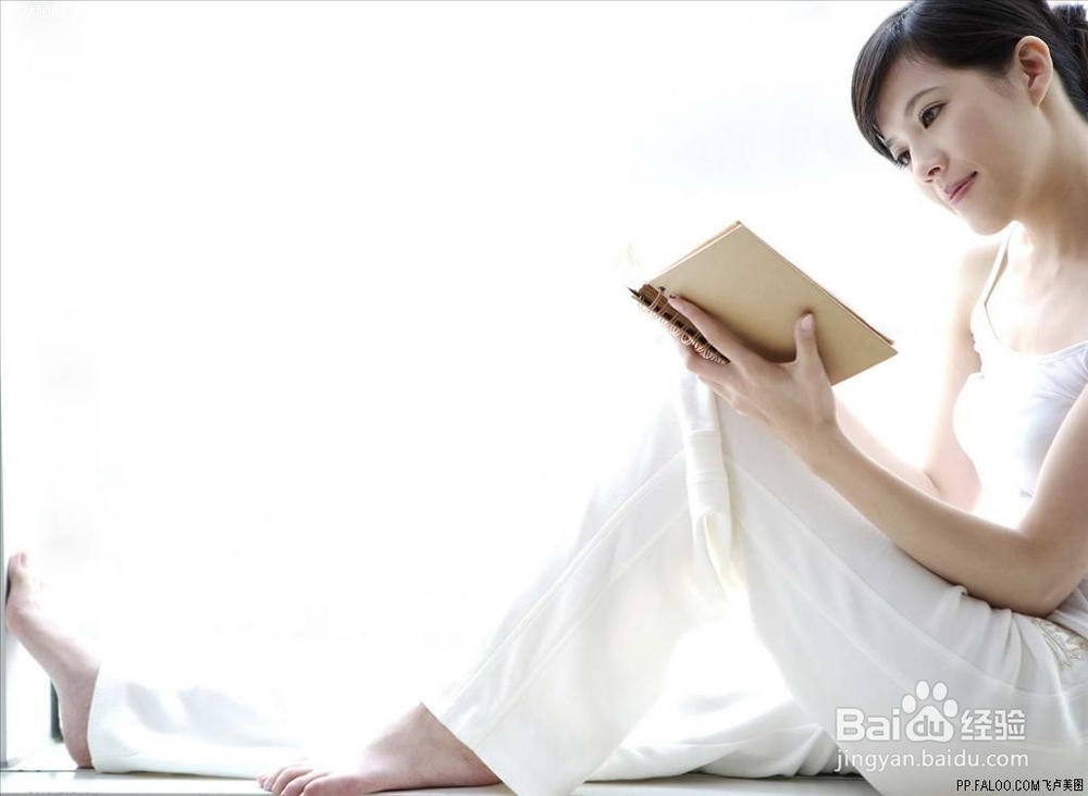 女人怎样保养自己