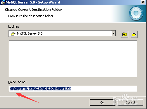 如何安装mysql5.0数据库