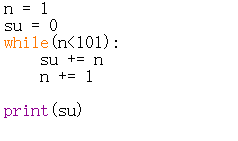 python如何求1到100之和