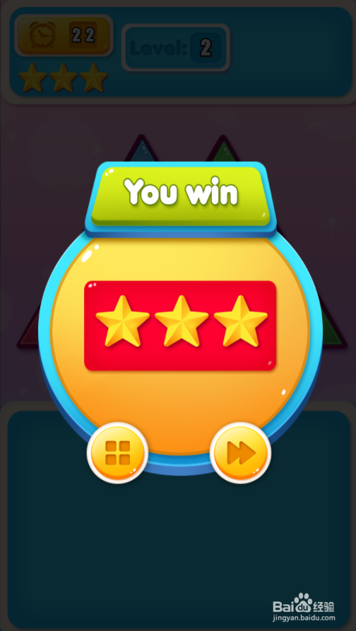 Tri Puzzle的Level 2怎样通关