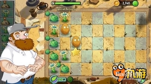 【图文】安卓ios《植物大战僵尸2》埃及传动带