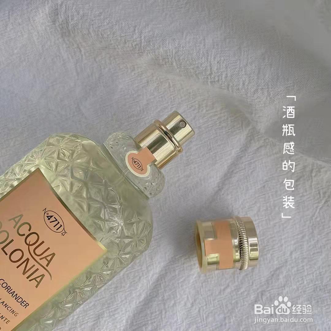 少女感满满，白桃芫荽