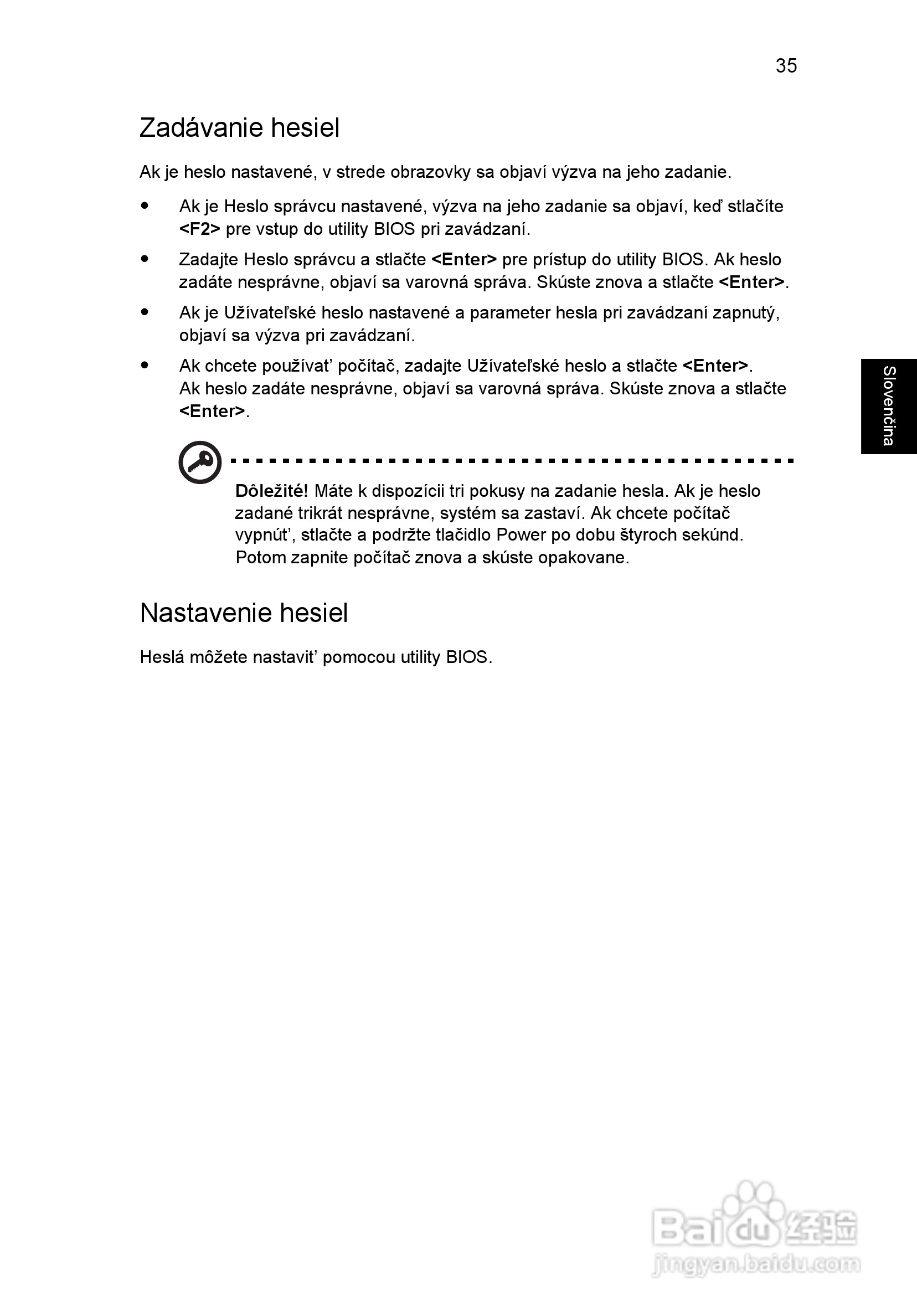 ACER宏基Aspire 5741ZG笔记本说明书:[121]