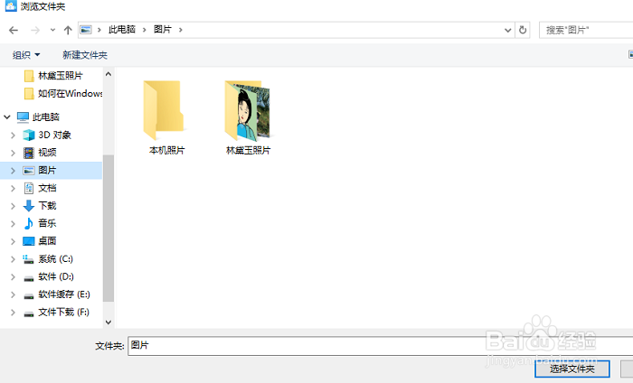 怎么把f4v转换成mp4