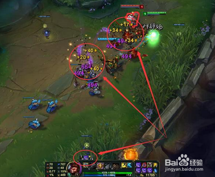 LOL双倍经济黑科技,猴子小丑经济战攻略篇!