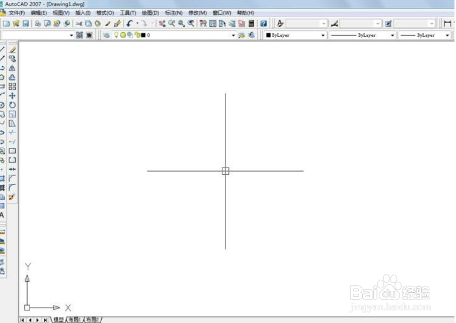 AutoCAD 2007怎么保存块
