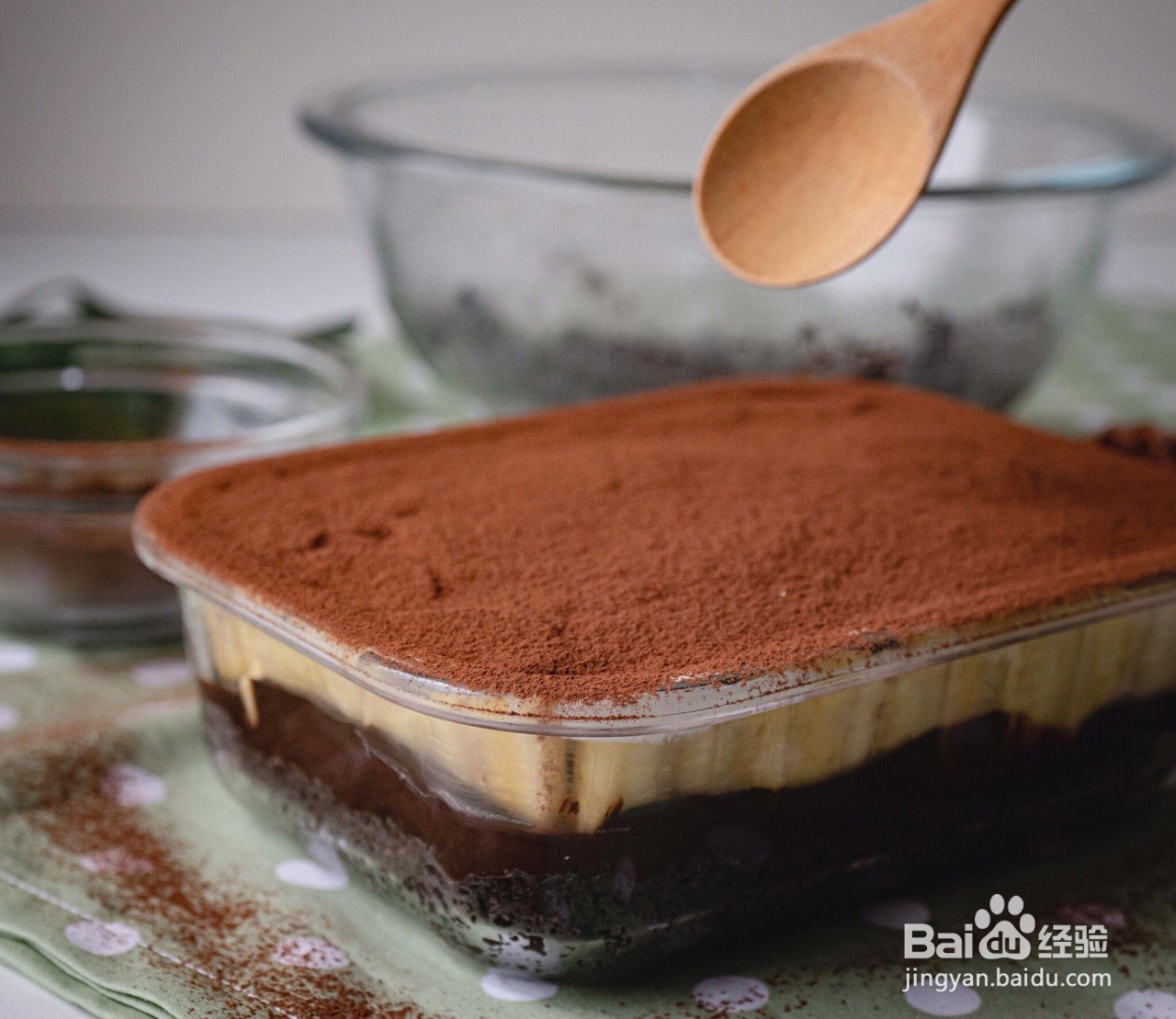 奥利奥香蕉盒子蛋糕