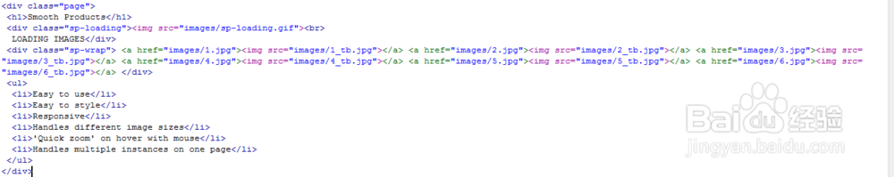 jQuery商品图片放大全屏查看