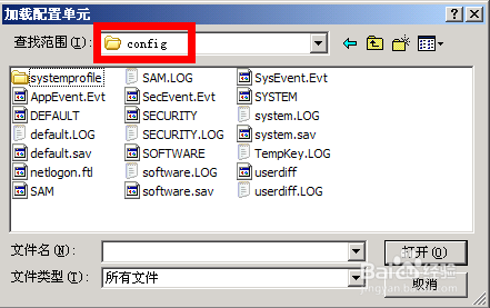U盘量产后USB鼠标和键盘都无法使用,如何解决?