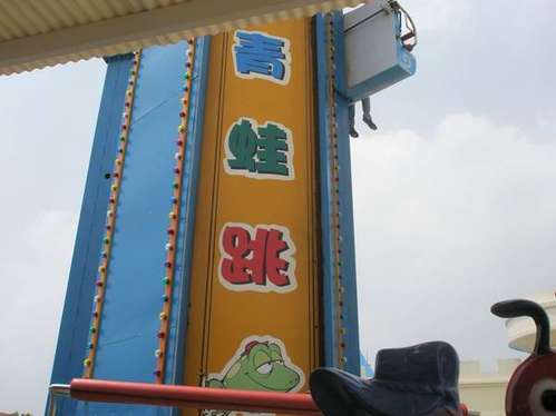 南昌滨江游乐园旅游攻略(图文指南)