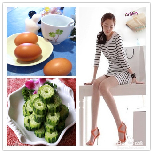 黄瓜鸡蛋减肥法为何久受青睐？