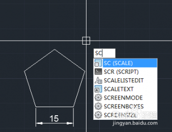 CAD指定比例因子进行缩放