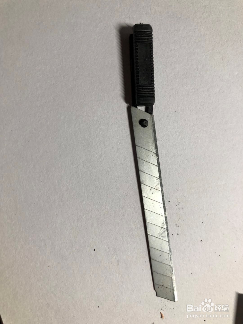 #我来了#最新更换美工刀刀片