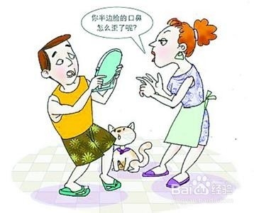 换季降温，加班族需防“面瘫”