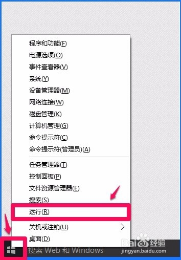 电脑每次开机都要重新安装声卡驱动才有声音